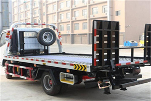 珙县24小时道路救援电话