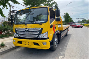 珙县汽车救援头像