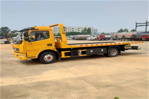 珙县高速公路汽车救援电话