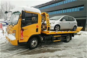 珙县附近道路救援服务